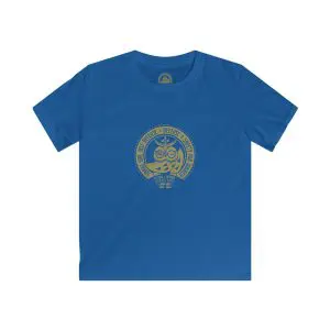 Kids Smart Girl Tee